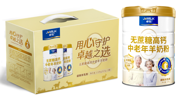 卓牧无蔗糖高钙中老年羊奶粉 图 2